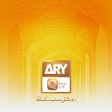 ARY Qtv Wallpaper