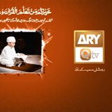 download qtv wallpapers