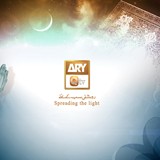 ARY Qtv Wallpaper