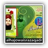 Owais Raza Qadri Wallpapers