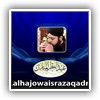 Owais Qadri Wallpapers