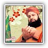 Owais Qadri Wallpaper