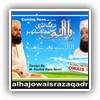 Owais Qadri Wallpapers