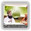 Owais Qadri Wallpapers