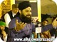 Owais Raza Qadri (154)