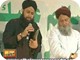 Owais Raza Qadri (257)