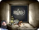 ramadan wallpapers