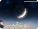 ramadan wallpapers