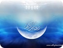 ramadan wallpapers