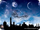 download ramadan wallpaper