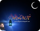 ramadan wallpapers hd