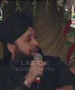 Emama Noor Ka Mehfil-e-Naat