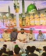 Faizan-e-Naat