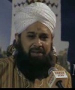 Gyarween Shareef 2009