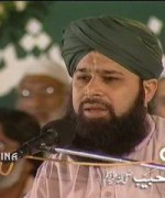 Jashn-e-Eid Milad un Nabi (S.A.W.W)