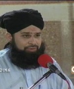 Jashn-e-Ghaus-Ul-Azam Dastagir
