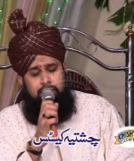 Khilafat Ka Elaan