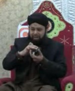 Mehfil Milad Luton UK 2008