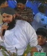 Mehfil Saday Madina