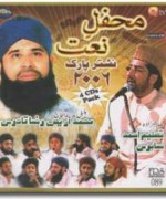Mehfil-e-Milad-un-Nabi at Nishtar Park Karachi