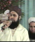 Mehfil-e-Naat Aaghsni Ya Rasool Allah