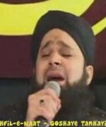 Owais Raza Qadri