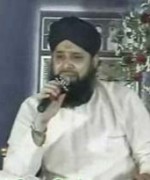 Mehfil-e-Naat - Lines Area Karachi