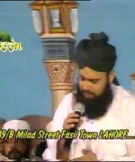 Mehfil-e-Naat - Saday Wal Soniya