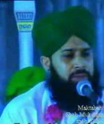 Noor Aa Gaya Mehfil-e-Naat