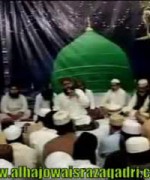 Owais Qadri Mehfil-e-Millad-e-Mustafa