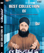 Owais Raza Qadri Naat Collection