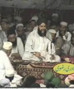 Qadri Rizvi Mehfil-e-Naat Sialkot