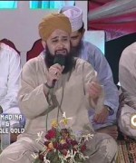 Qtv Mehfil-e-Naat Ramzan-ul-Mubarak