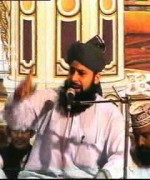 Sarkar Ki Amad Marhaba