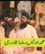 Sialkot Mehfil-e-Naat