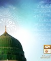 Download ARY Qtv Wallpaper
